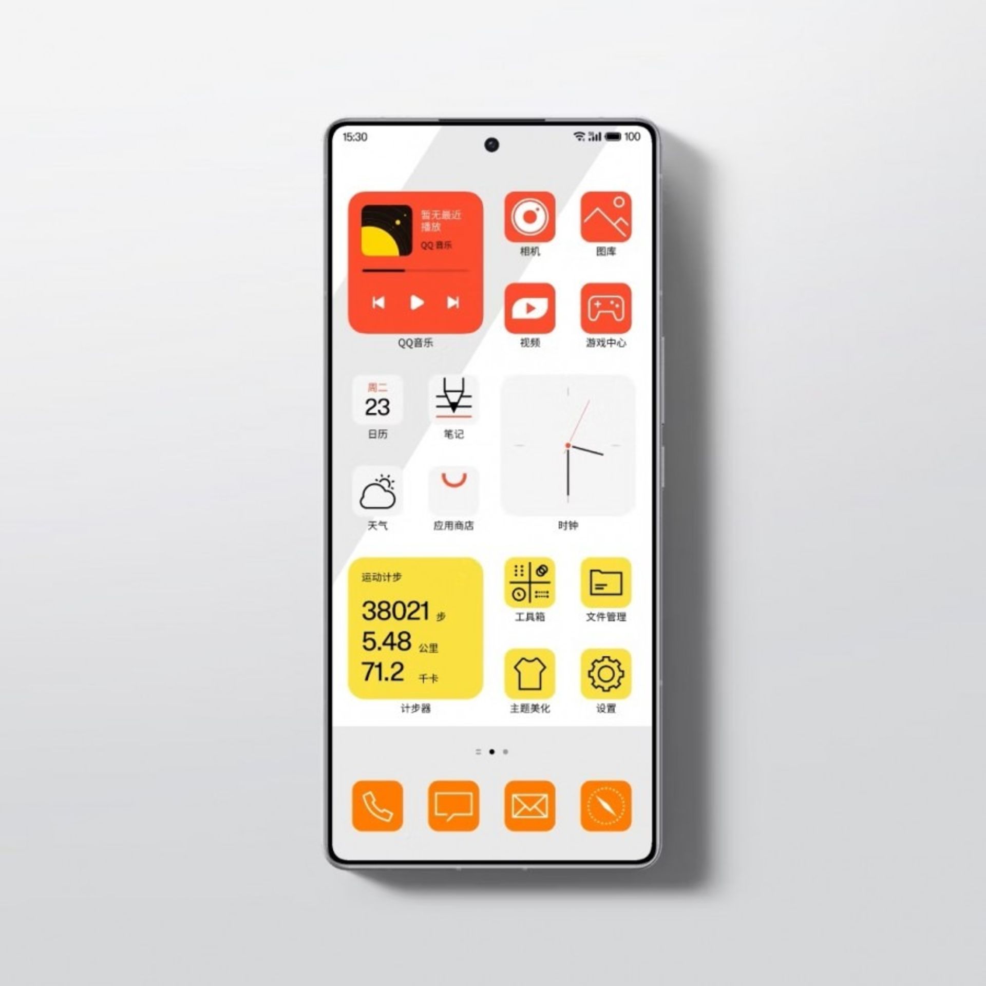 پنل جلویی گوشی پولستار فون