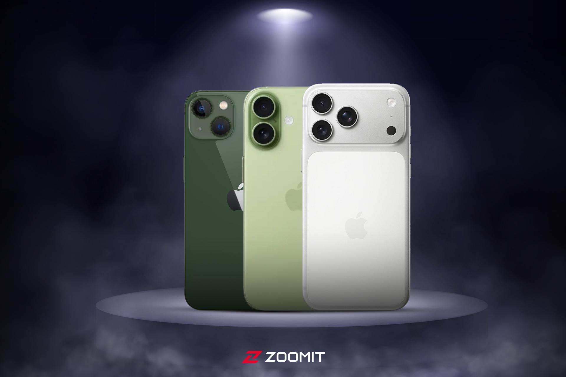 محبوب ترین آیفون های بازار 