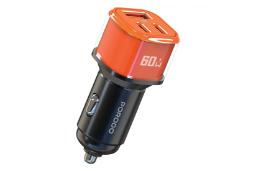 شارژر پرودو Porodo 60W Averin CCR60W