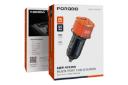 جعبه شارژر پرودو Porodo 60W Averin CCR60W