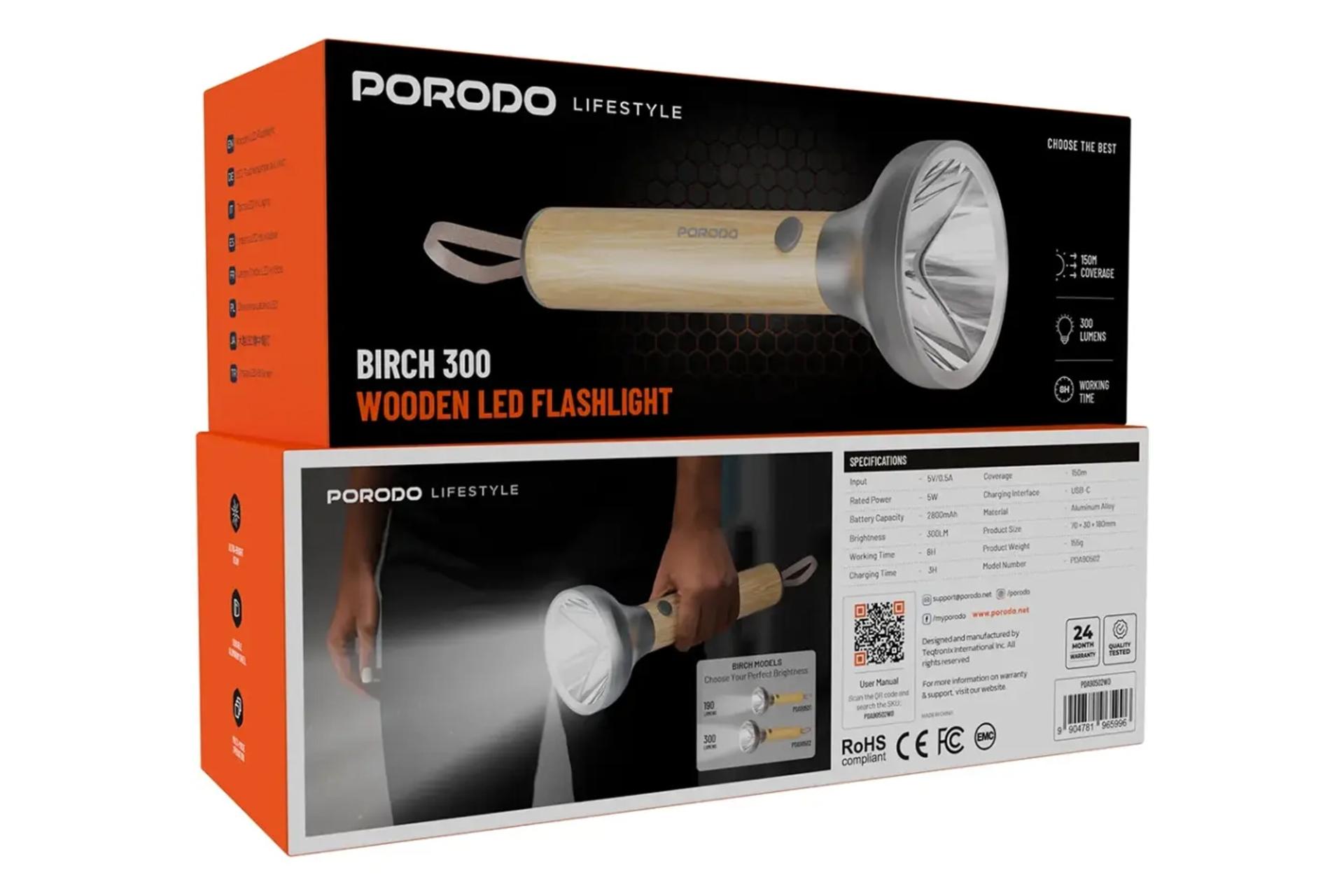 جعبه چراغ قوه پرودو Porodo Birch 300 PDA90502