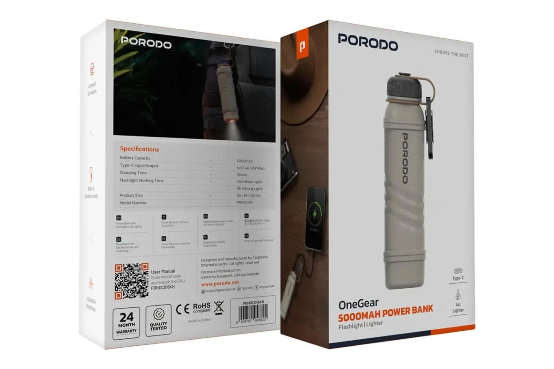 جعبه پاور بانک پرودو Porodo OneGear PDNDC016KH 5000mAh