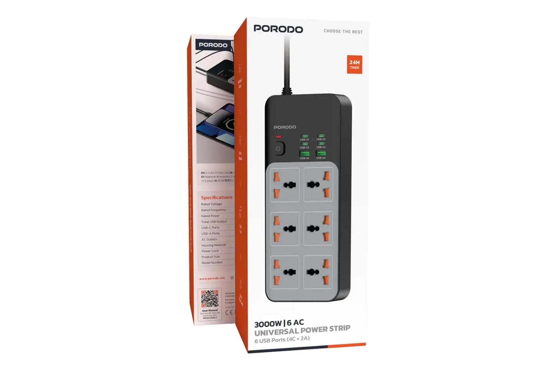 جعبه چندراهی برق پرودو Porodo PDFWCH100GY