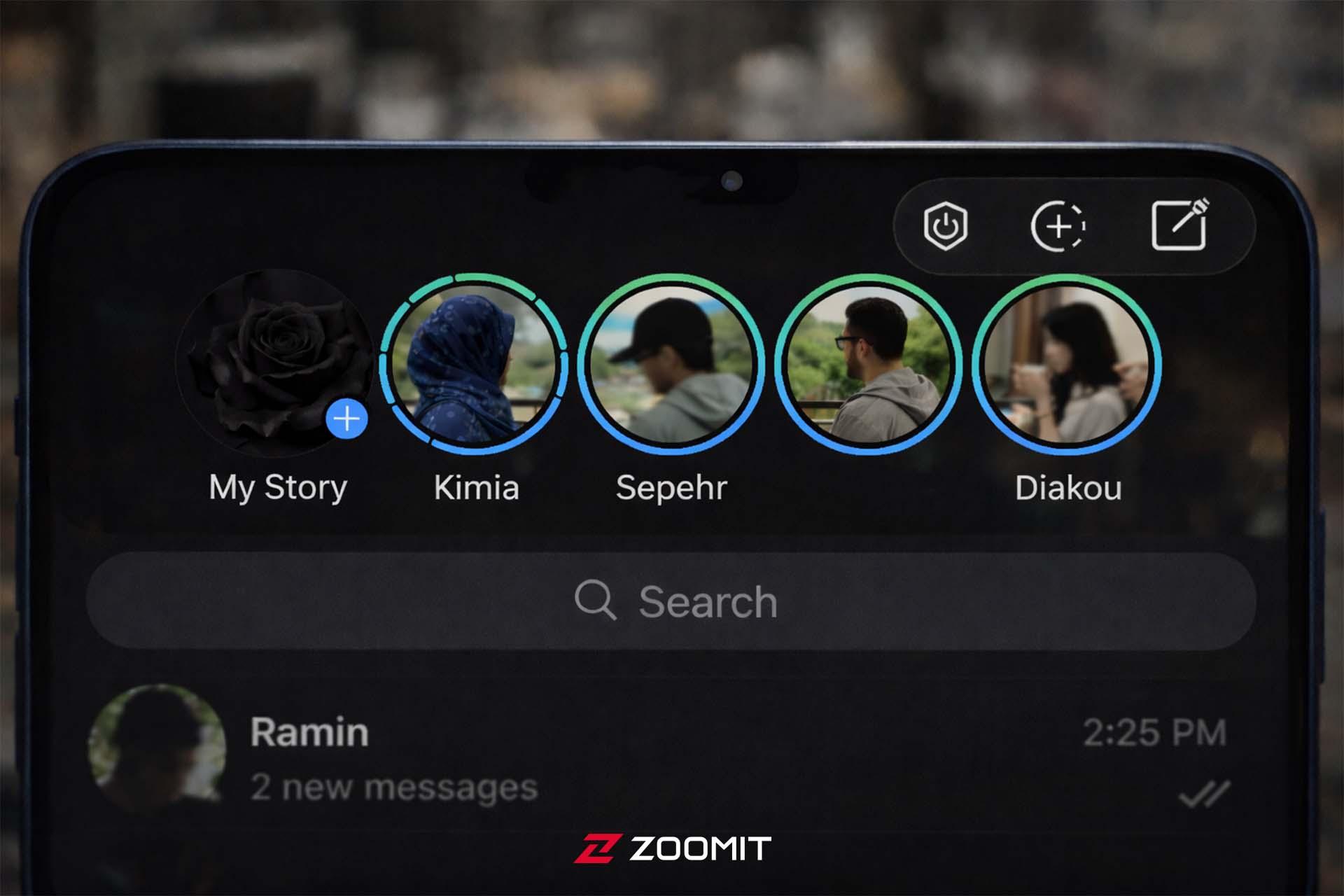 استوری تلگرام