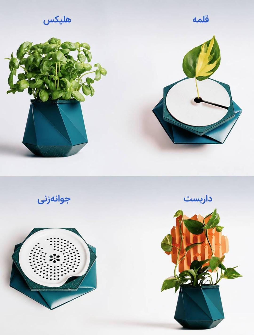 تغییرات مختلف گلدان سبک اوریگامی