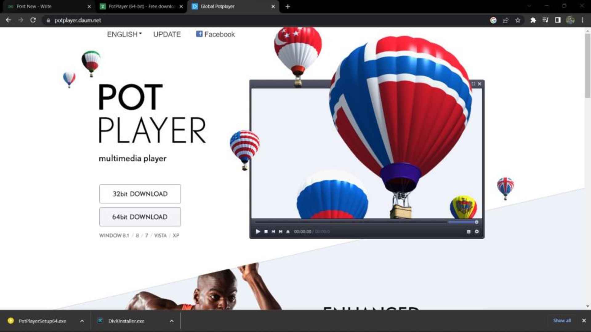 مدیاپلیر potplayer