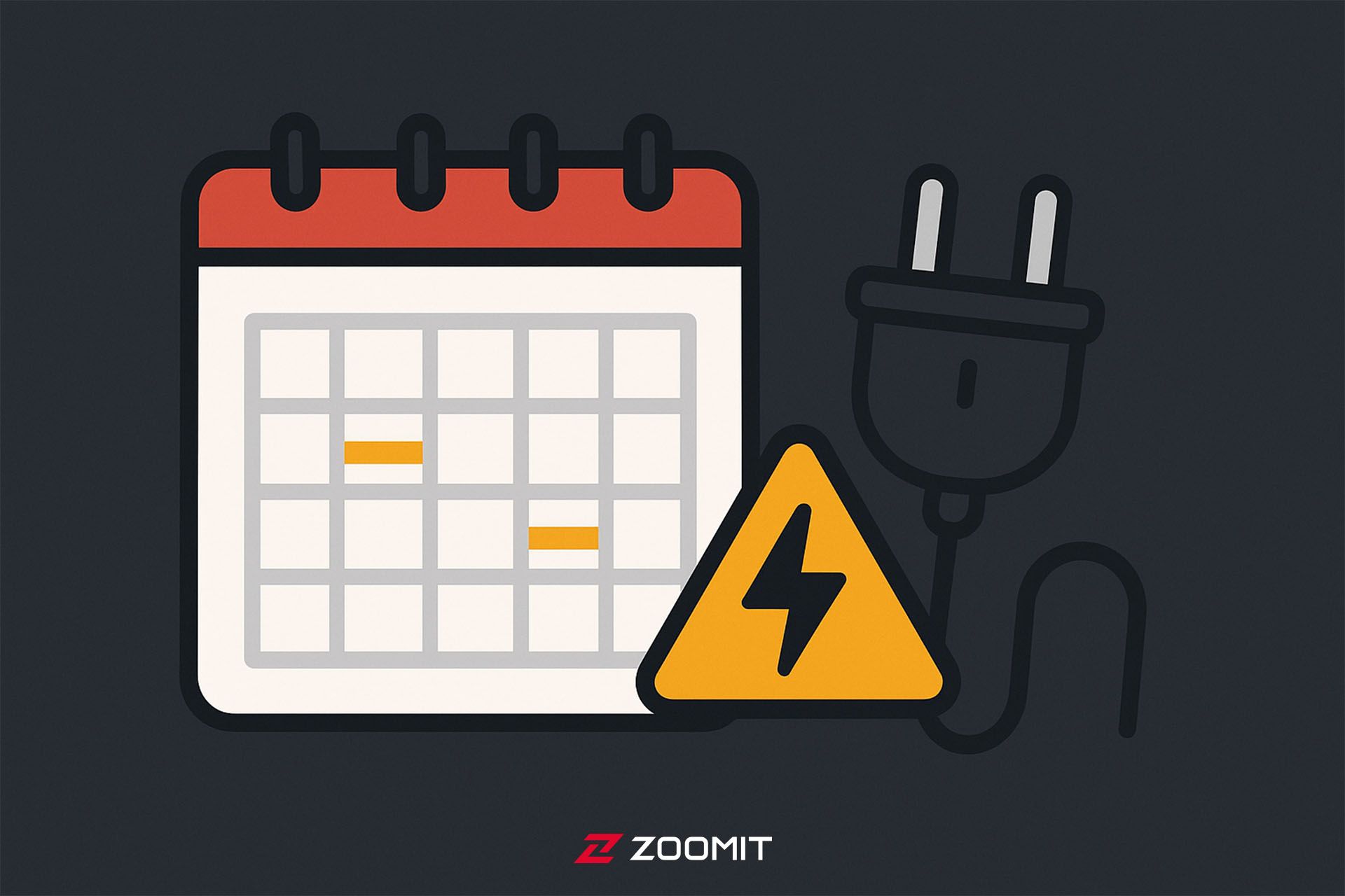 برنامه قطعی برق