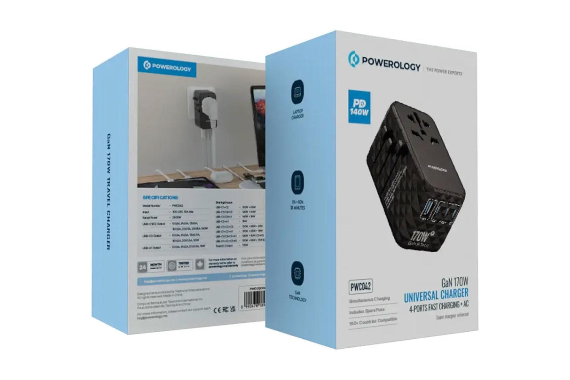 جعبه شارژر پاورولوجی Powerology GaN 170W Universal PWCUQC042