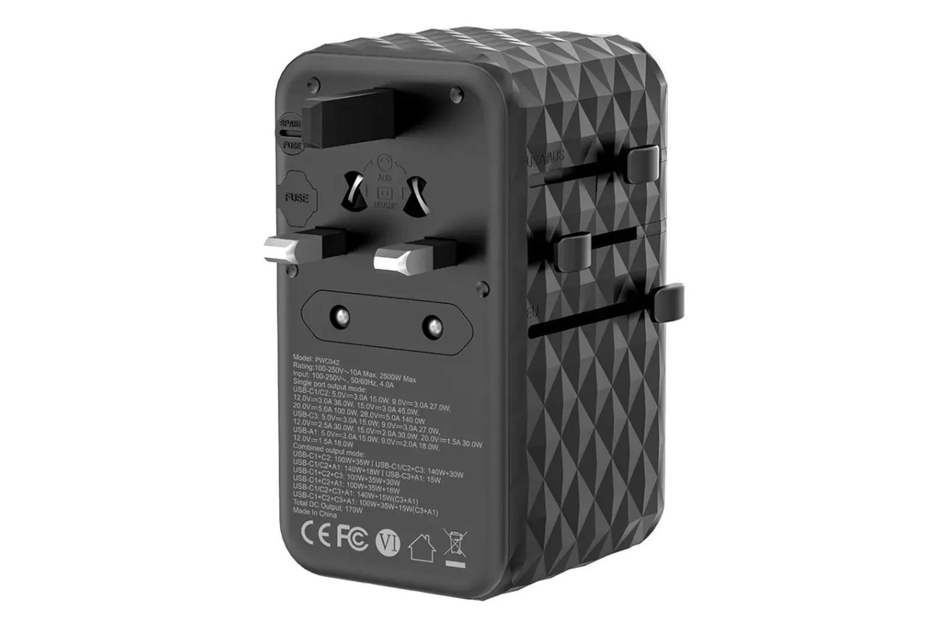 شارژر پاورولوجی Powerology GaN 170W Universal PWCUQC042 از نمای کناری