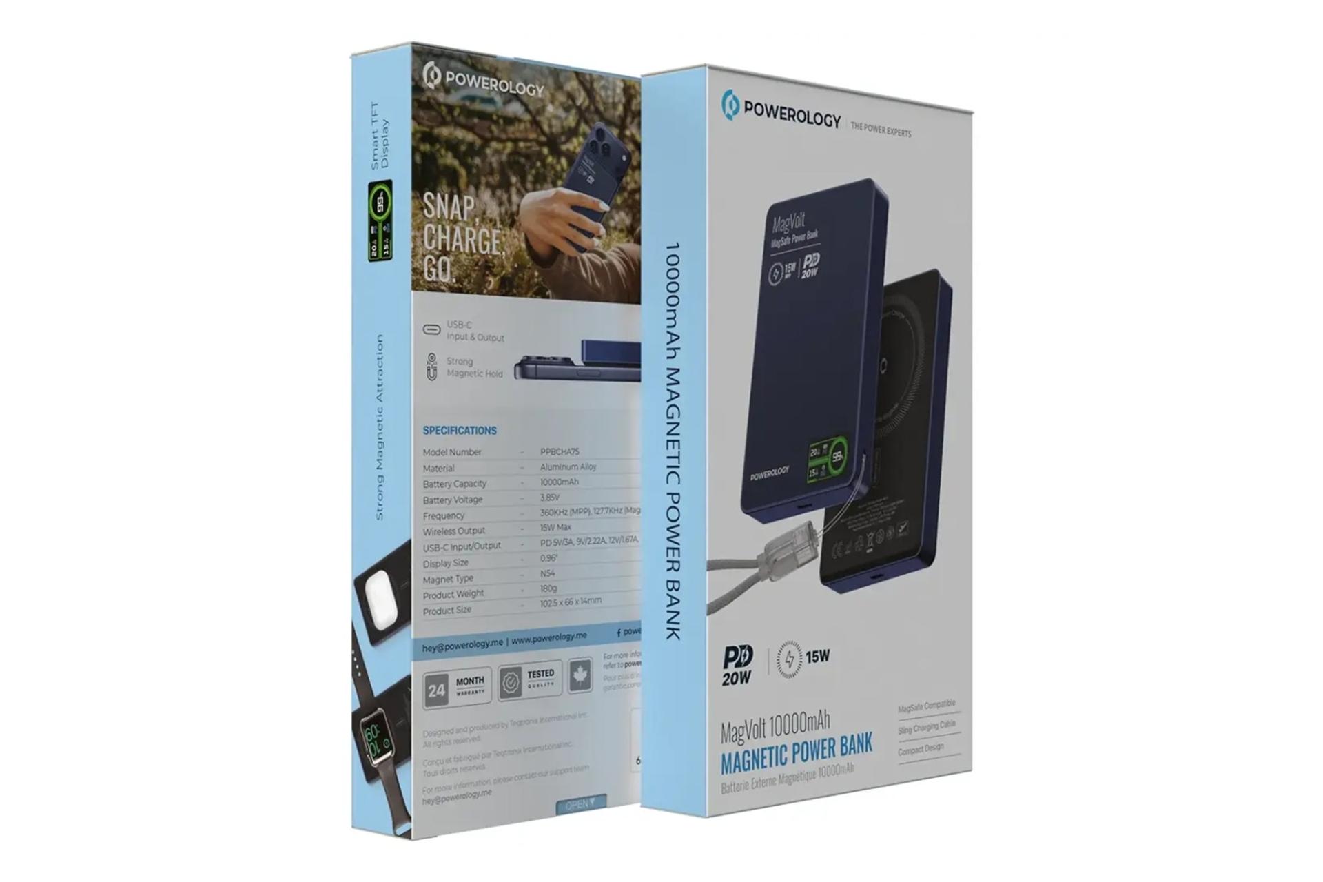 جعبه پاور بانک پاورولوجی Powerology MagVolt 10000mAh