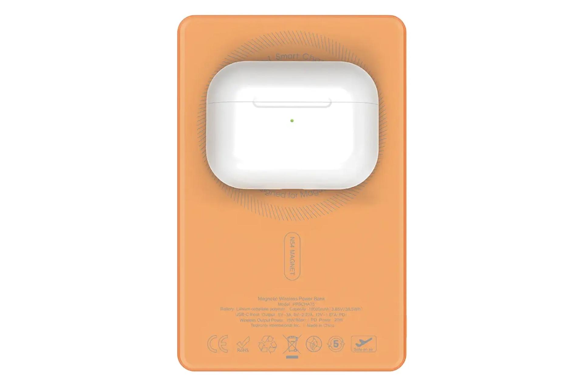 پاور بانک پاورولوجی Powerology MagVolt 10000mAh نارنجی