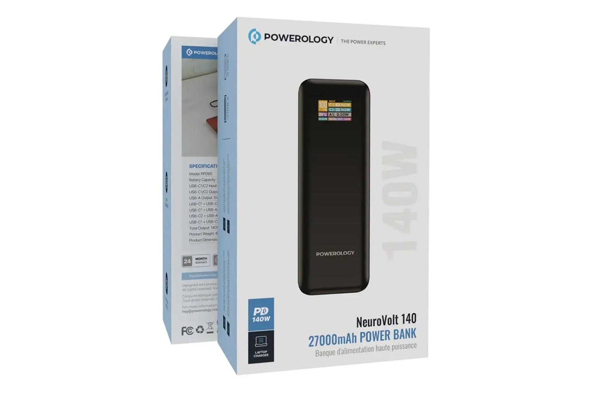 جعبه پاور بانک پاورولوجی Powerology NeuroVolt 140 27000mAh