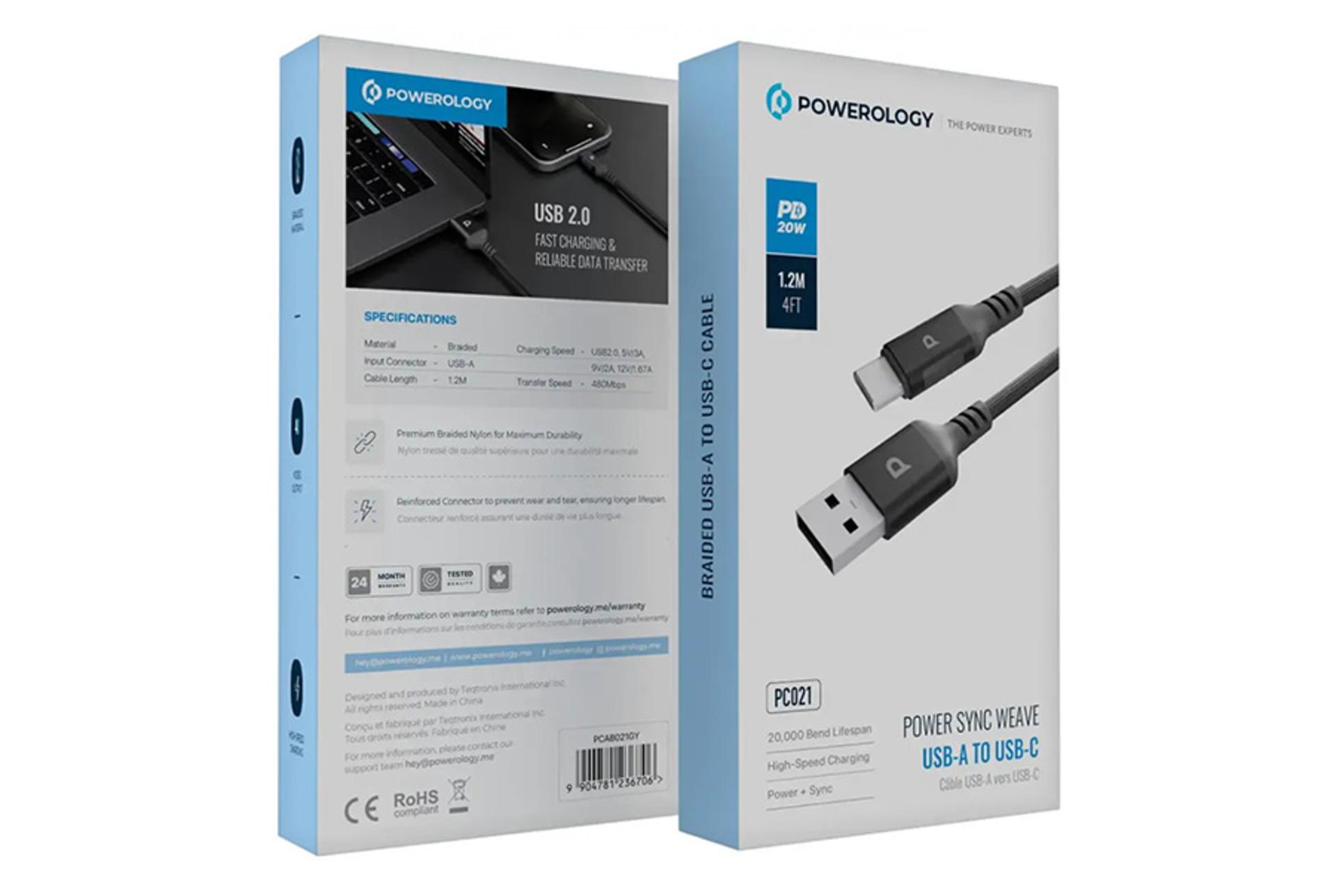 کابل شارژ پاورولوجی Powerology PC021 نمای بسته بندی