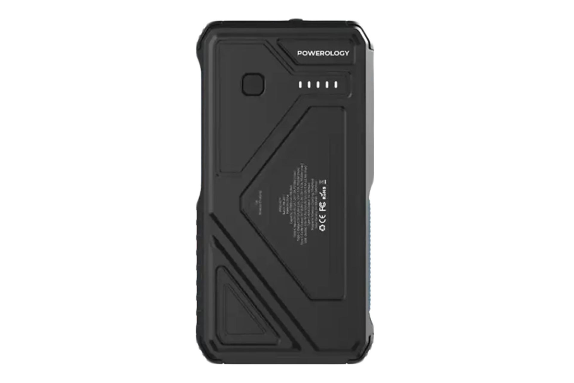 پاور بانک پاورولوجی Powerology PPBCHA76 20000mAh