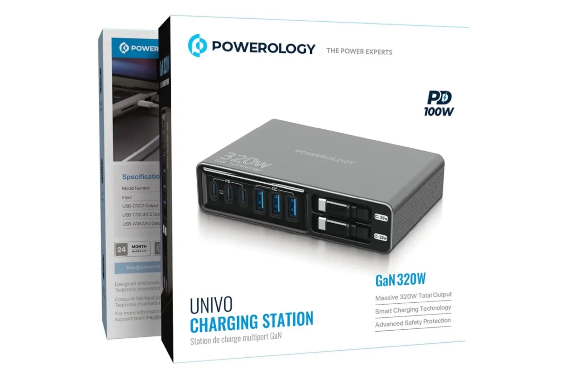 جعبه شارژر پاورولوجی Powerology Univo Charging Station PD 100W