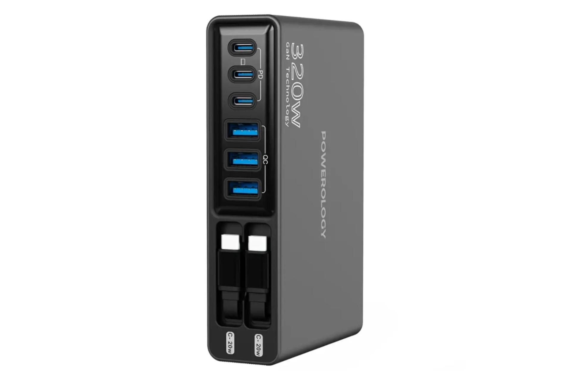 اتصالات شارژر پاورولوجی Powerology Univo Charging Station PD 100W