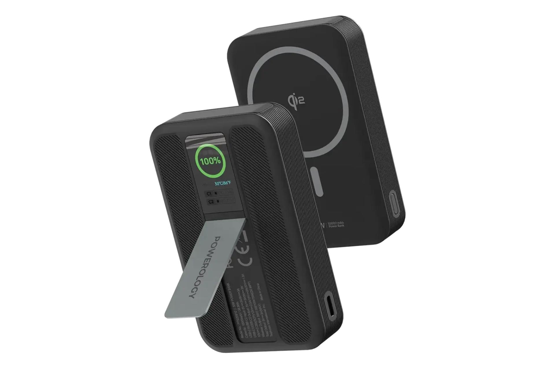 پاور بانک پاورولوجی Powerology Vision PPB20910 10000mAh مشکی