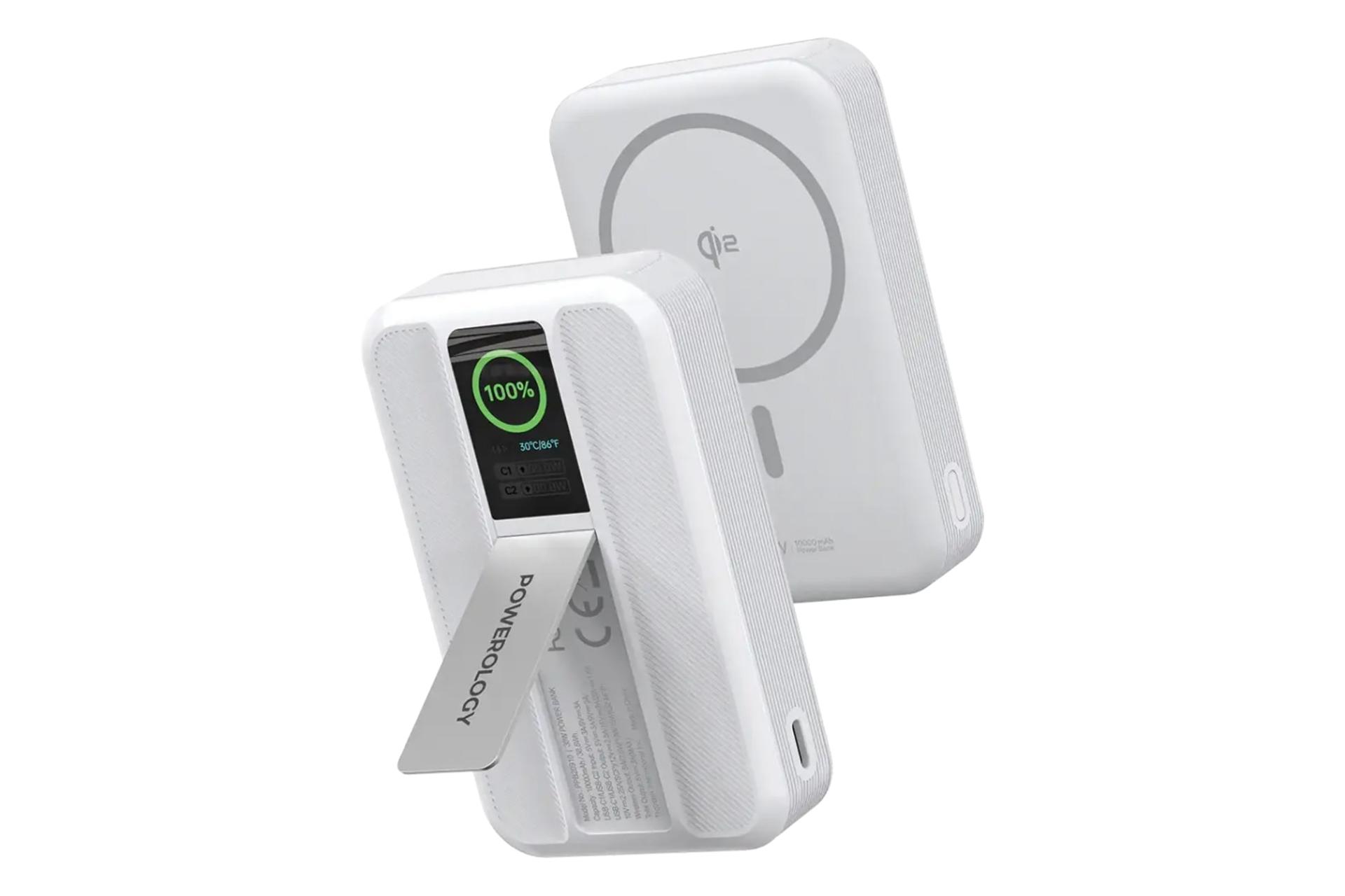 پاور بانک پاورولوجی Powerology Vision PPB20910 10000mAh سفید