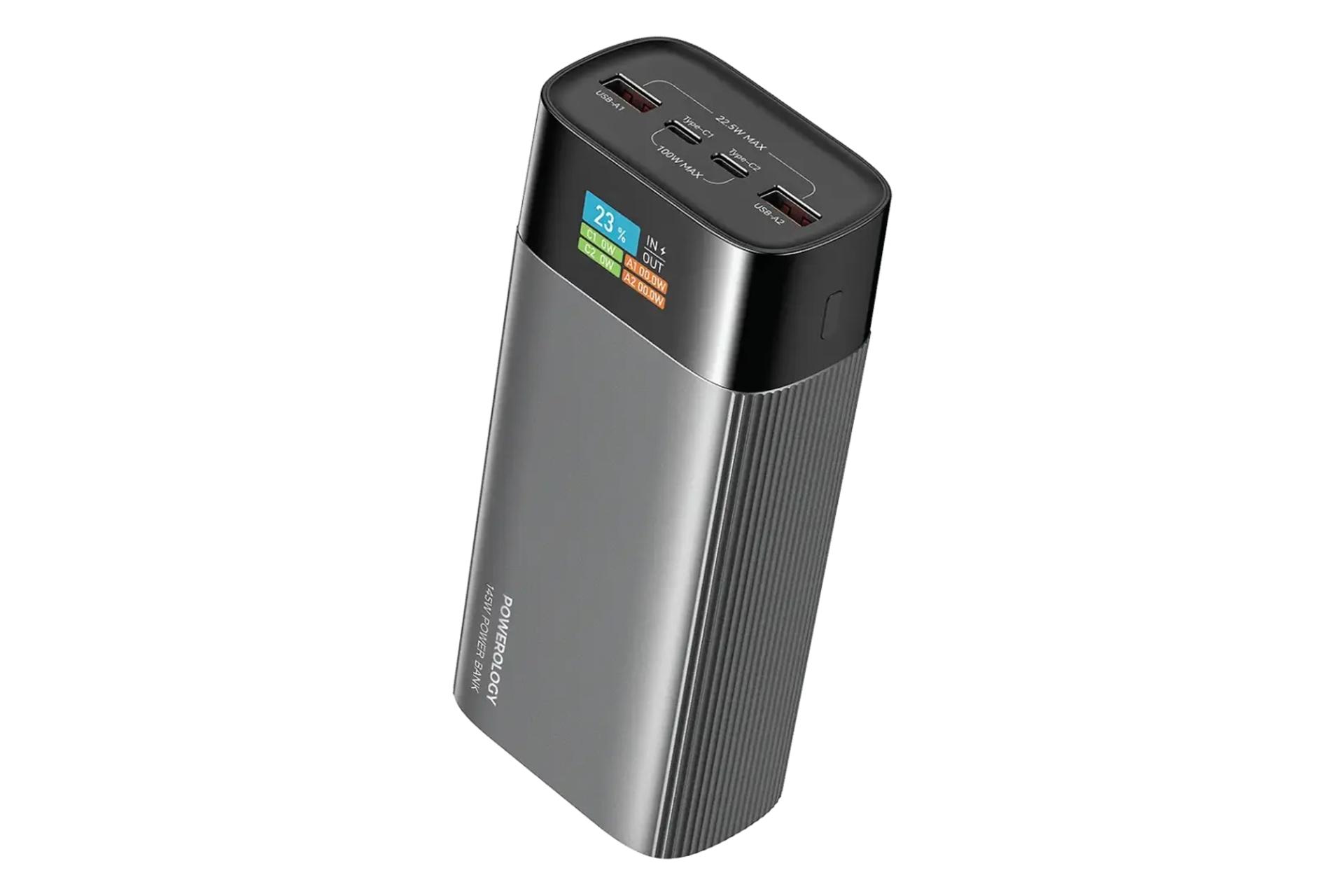 پاور بانک پاورولوجی Powerology VoltEdge 40000mAh
