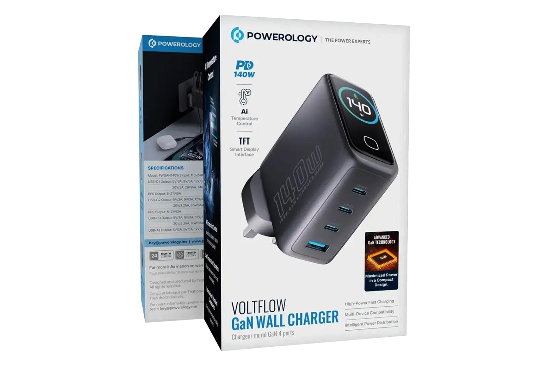 جعبه شارژر پاورولوجی Powerology Voltflow GaN 140W PWGAN140W