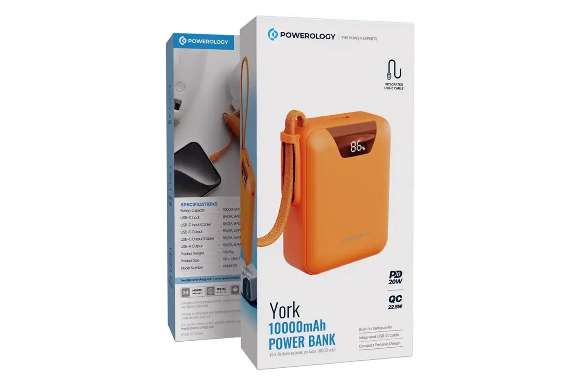 جعبه پاور بانک پاورولوجی Powerology York 10000mAh نارنجی