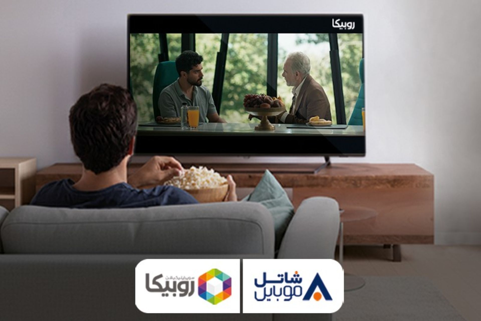 همکاری روبیکا و شاتل موبایل