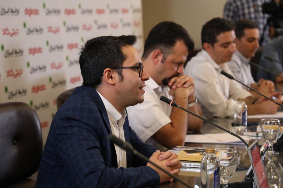 رویداد دیجی‌کالا