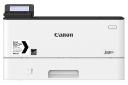 پرینتر Canon LBP214dw نمای جلو