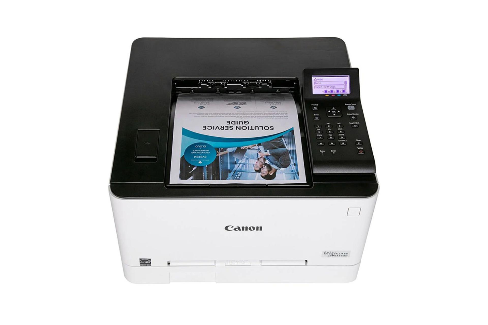 پرینتر کانن Canon LBP633Cdw نمای بالا رنگ سفید