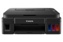 پرینتر کانن Canon PIXMA G2410 نمای جلو