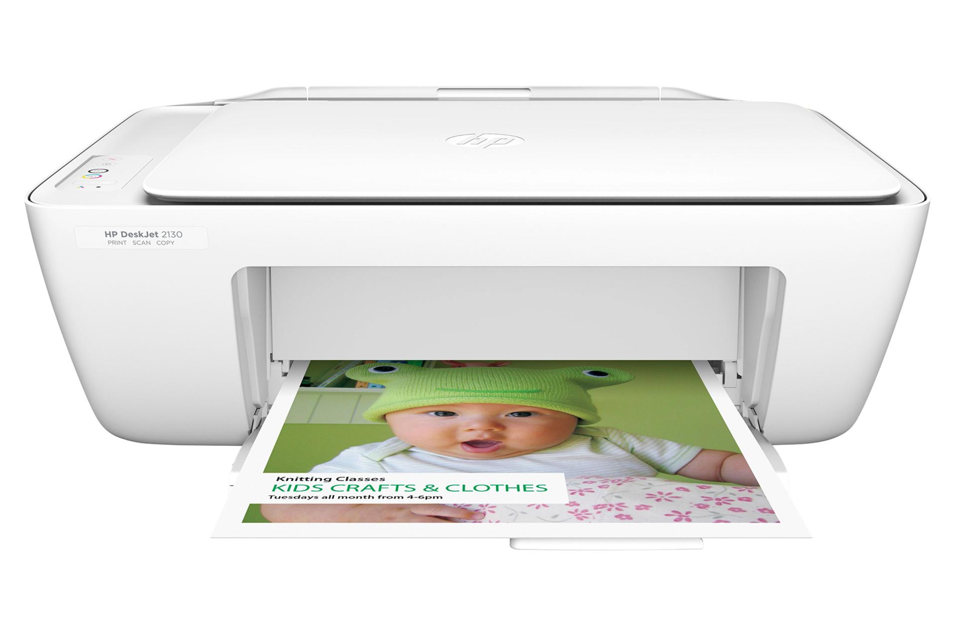 پرینتر اچ پی HP DeskJet 2130 نمای جلو در حال پرینت
