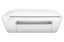 پرینتر اچ پی HP DeskJet 2130 نمای جلو رنگ سفید