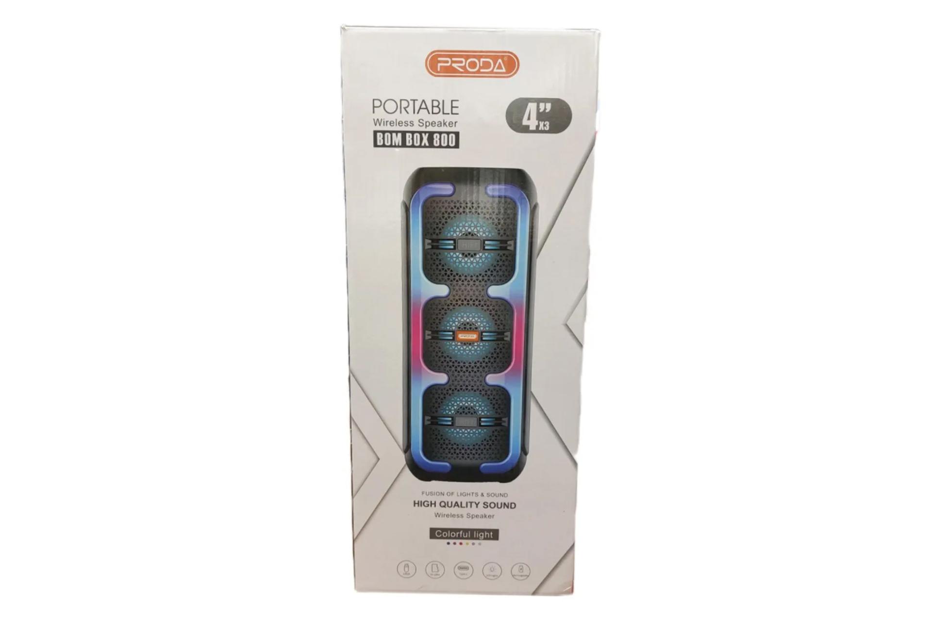 جعبه اسپیکر پرودا BOM BOX 800