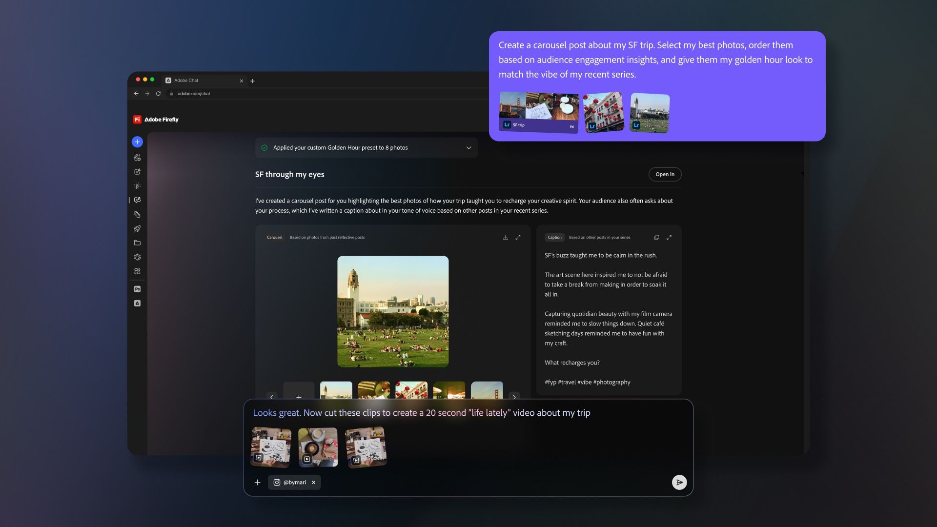 هوش مصنوعی Project Moonlight ادوبی 