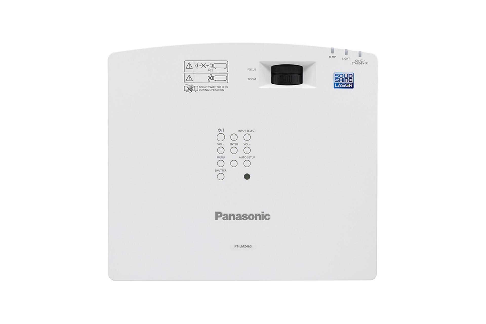 ویدیو پروژکتور پاناسونیک Panasonic PT-LMX420 نمای بالا و دکمه های کنترلی