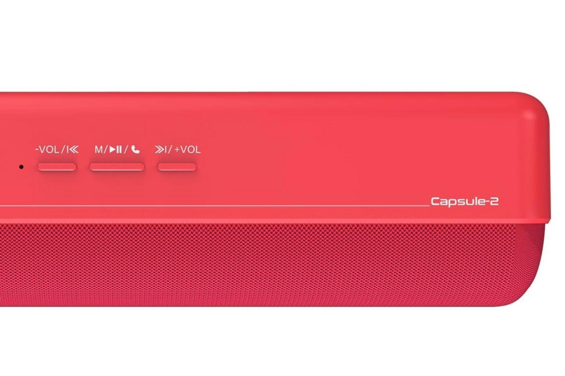 اسپیکر پرومیت Capsule-2 نمای بالا