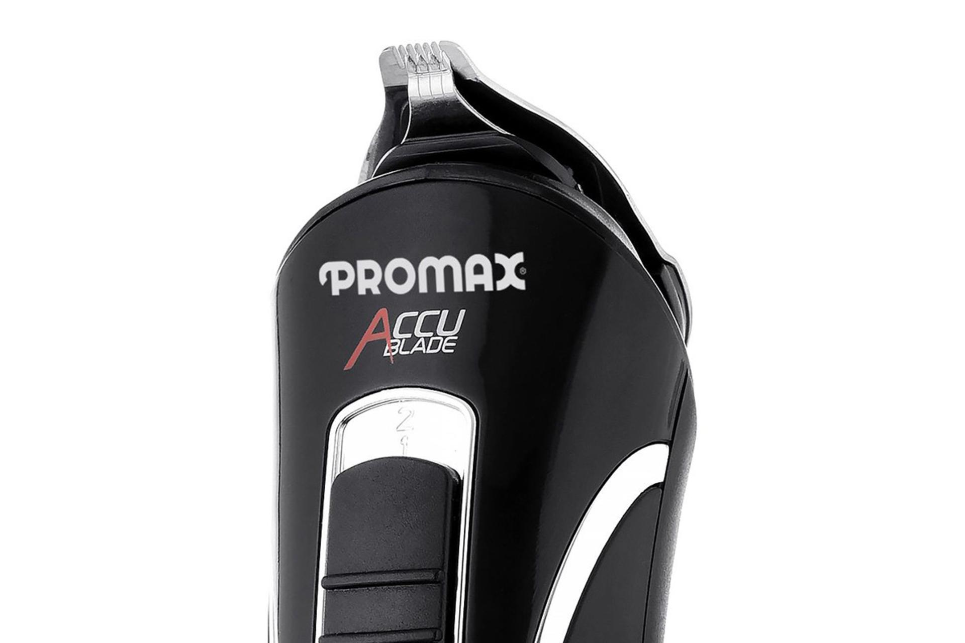 ماشین اصلاح و ریش تراش پرومکس Promax 1472AB نمای سری گوش