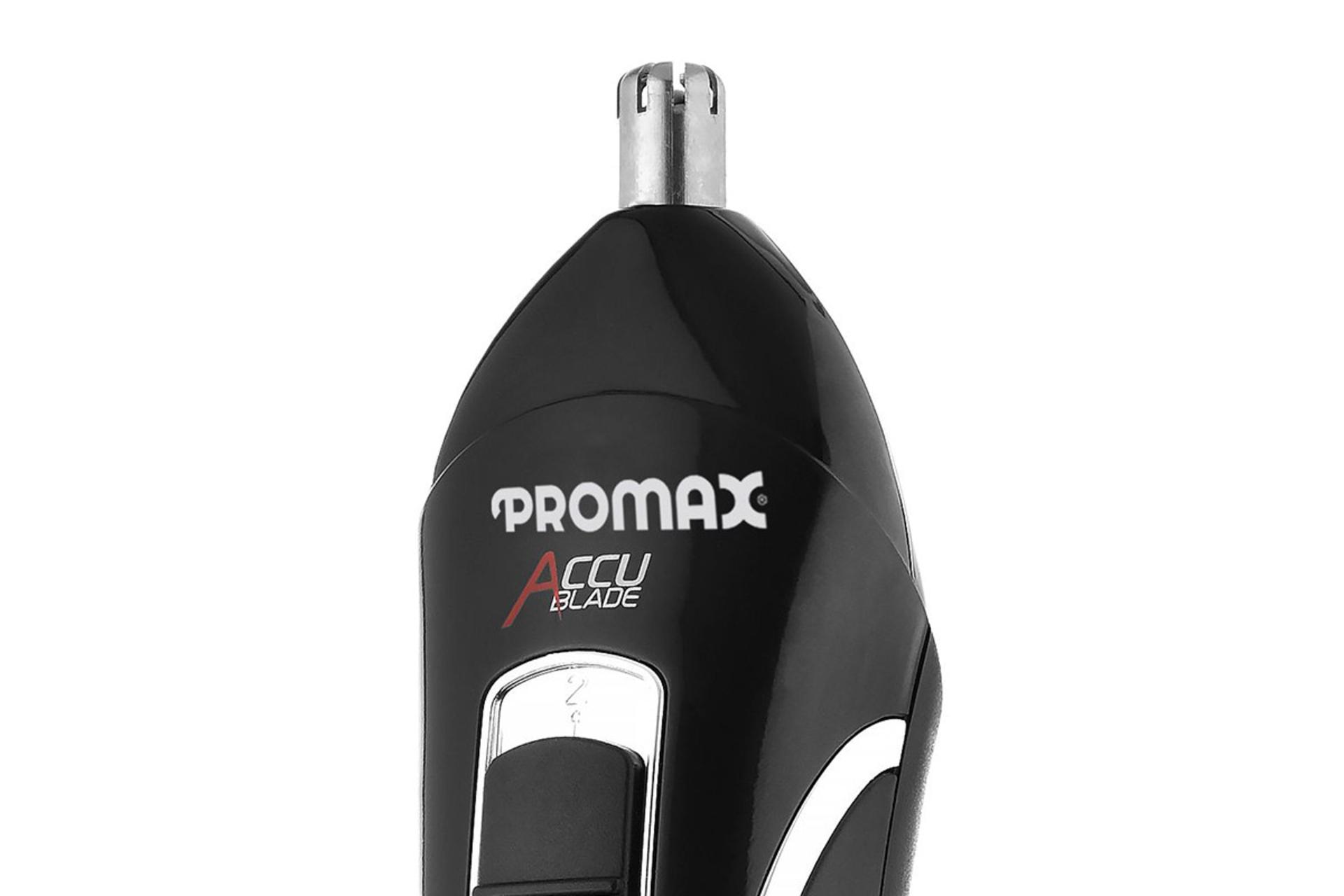 ماشین اصلاح و ریش تراش پرومکس Promax 1472AB نمای سری بینی