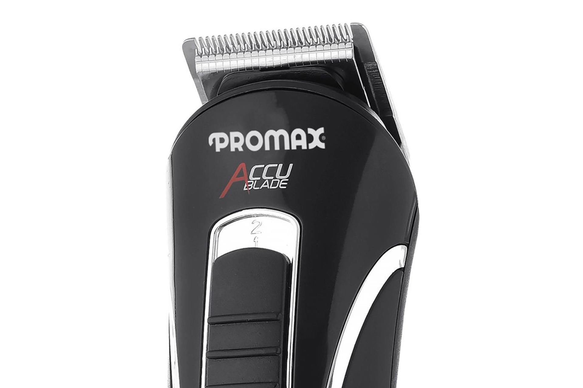ماشین اصلاح و ریش تراش پرومکس Promax 1472AB نمای سری خط زن