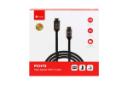 جعبه کابل HDMI پرو وان PCH72 4K 60Hz نسخه 2.0 با طول 5 متر