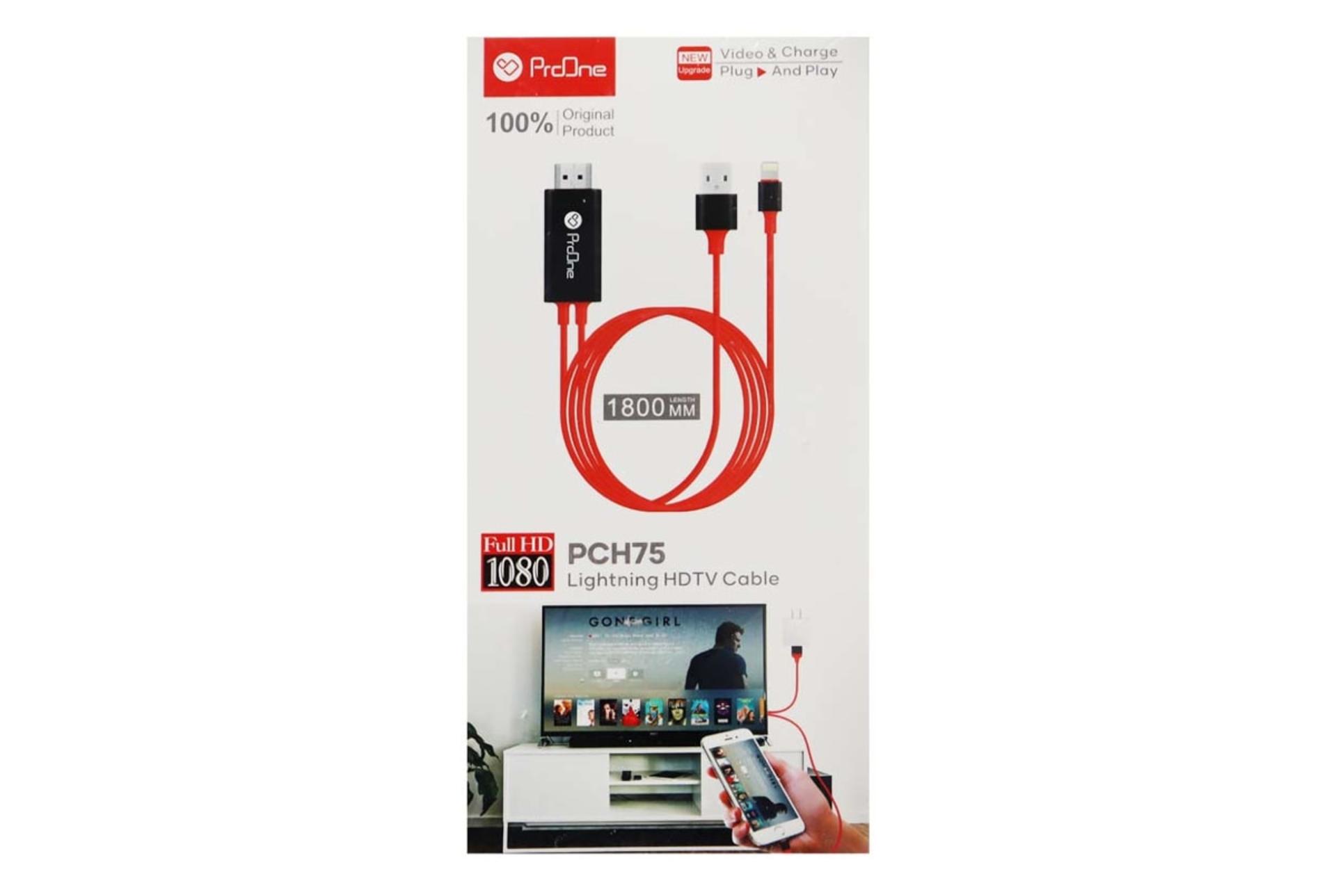 جعبه کابل HDMI پرو وان Lightning به HDMI مدل PCH75 با طول 1.8 متر