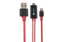 کانکتورهای کابل HDMI پرو وان Lightning به HDMI مدل PCH75 با طول 1.8 متر