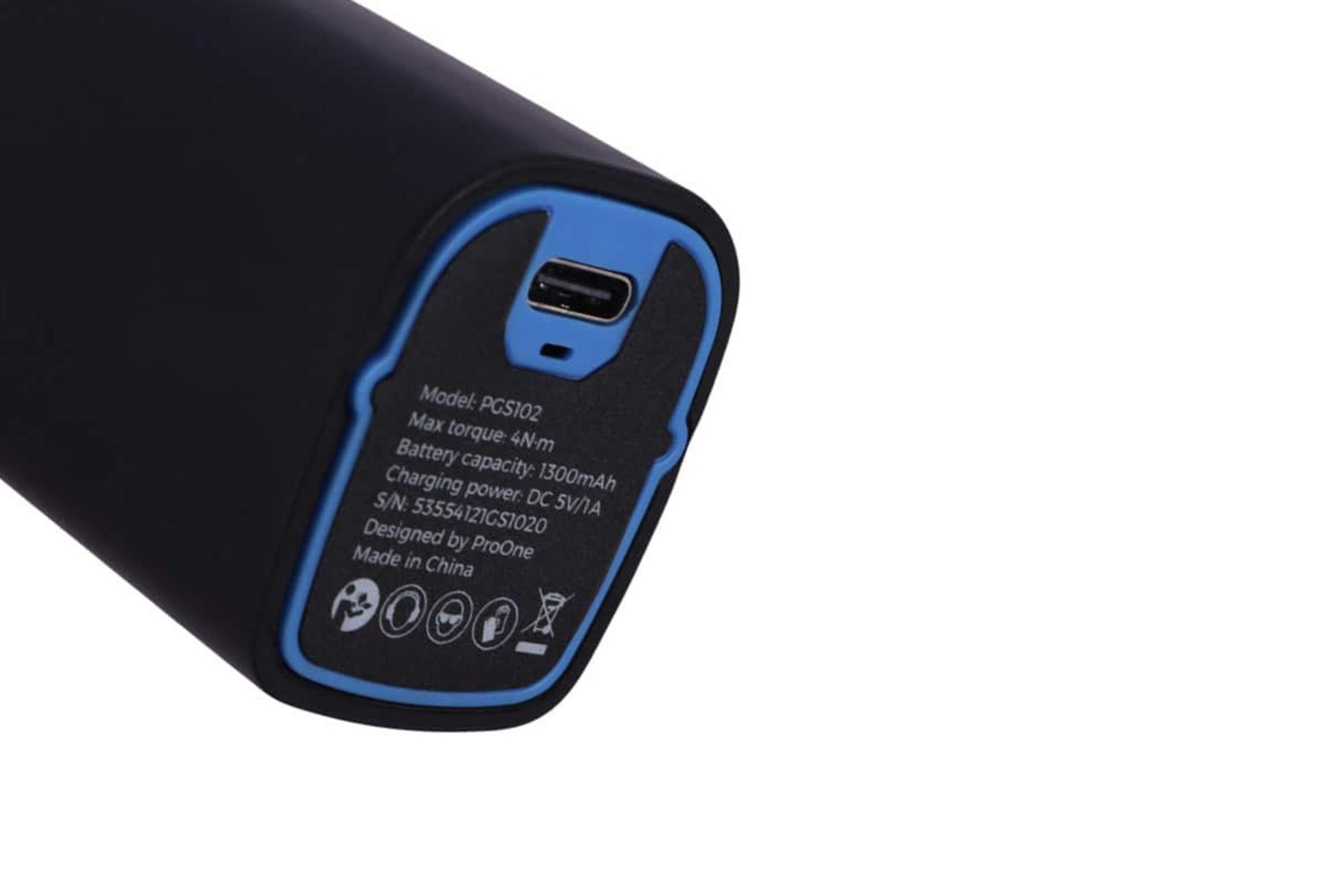 نمای پشت پیچ گوشتی شارژی پرو وان PGS102