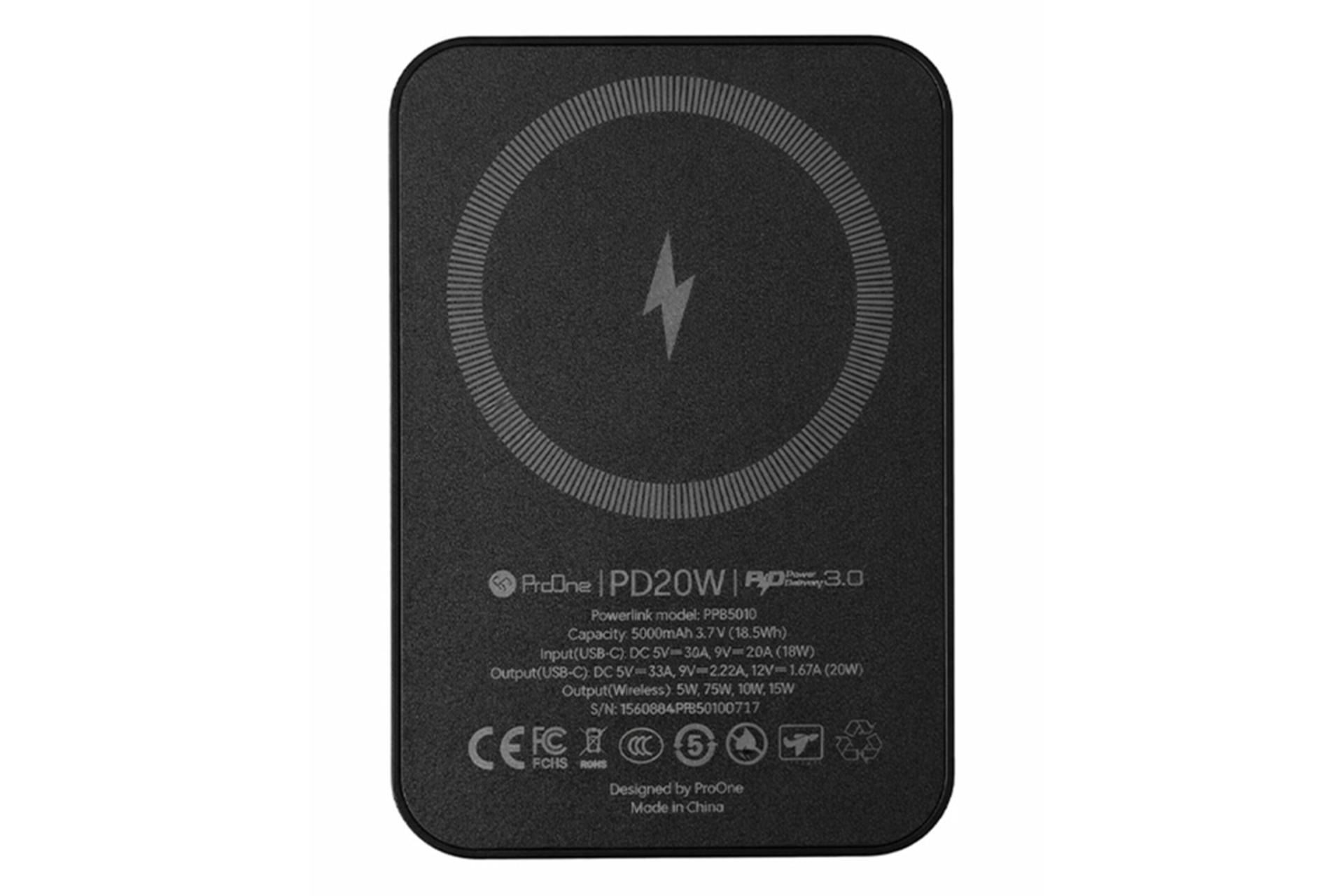 پشت پاور بانک پرو وان ProOne PPB5010 PowerLink 5000mAh
