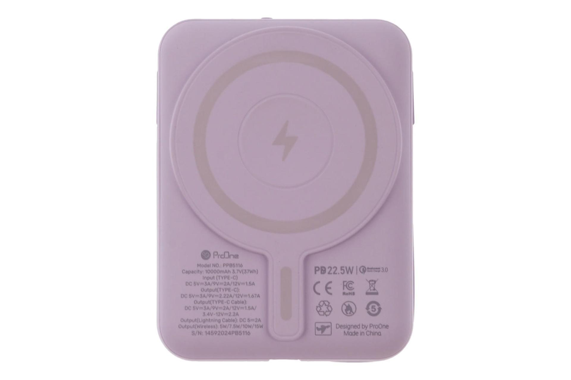 پشت پاور بانک پرو وان ProOne PPB5116 10000mAh ارغوانی