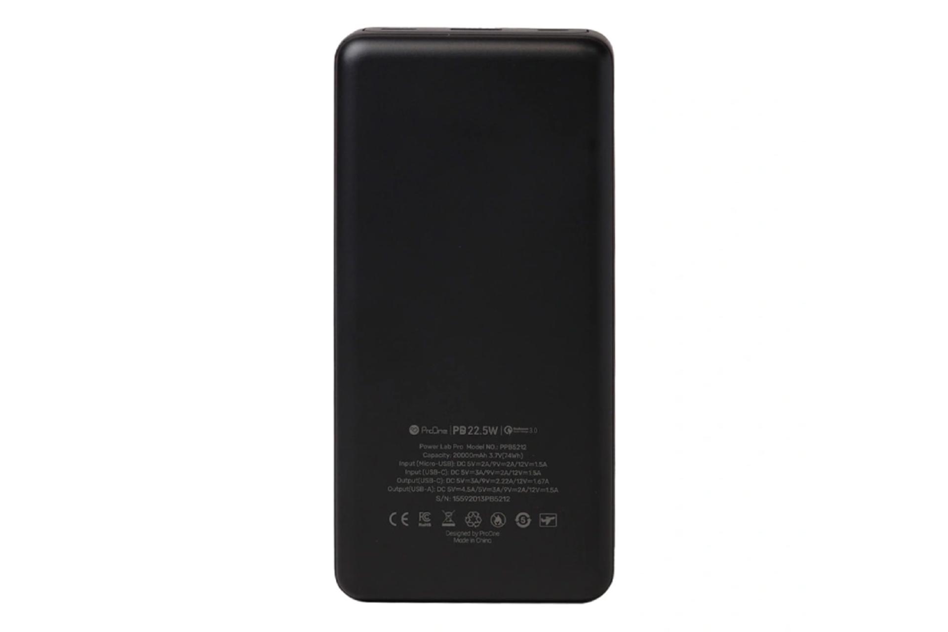 پشت پاور بانک پرو وان ProOne PPB5212 20000mAh