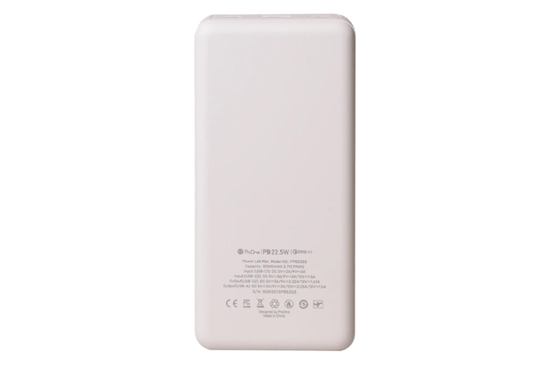 پشت پاور بانک پرو وان ProOne PPB5303 30000mAh