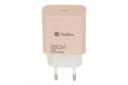 شارژر پرو وان ProOne PWC540 With Lightning Cable