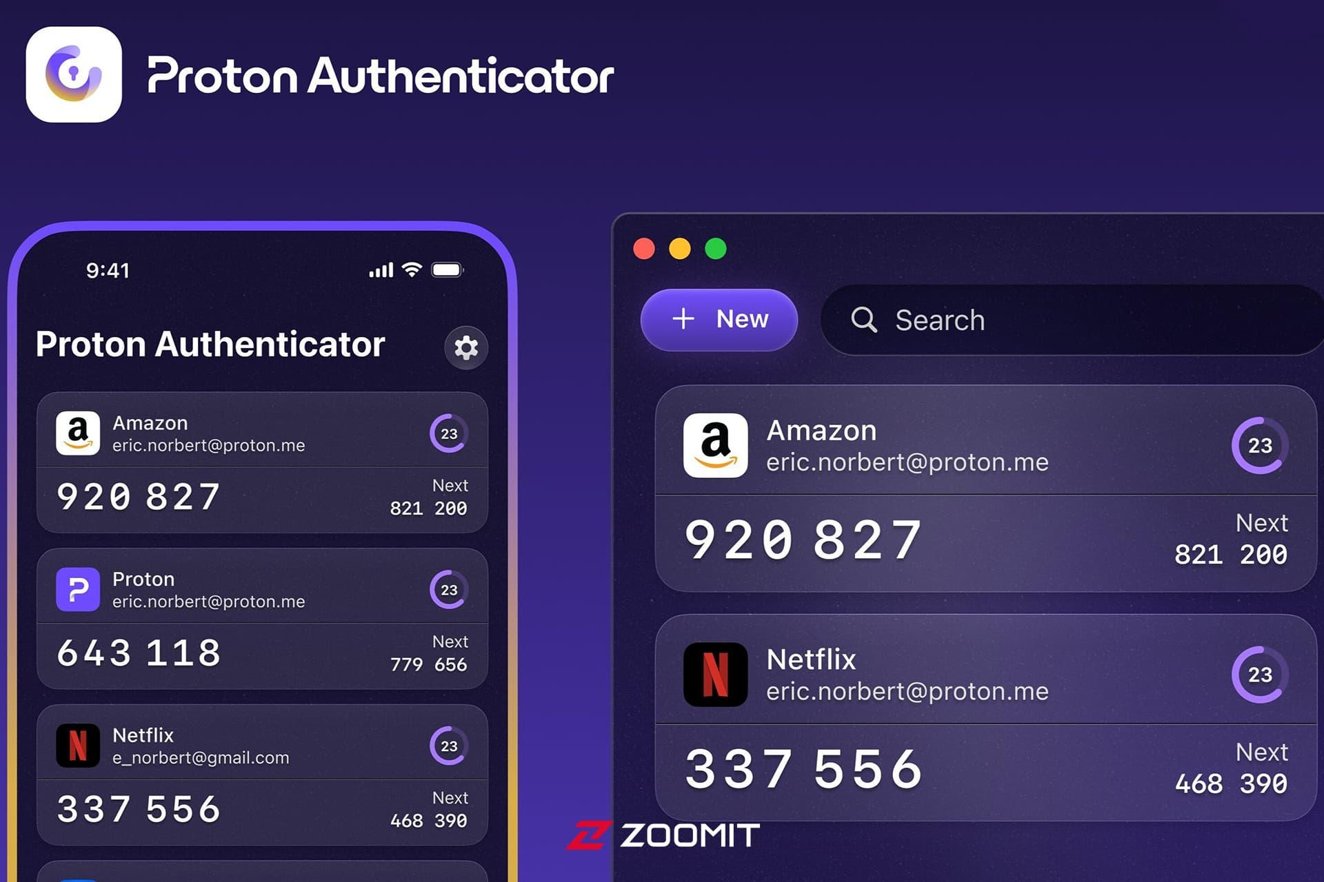 تصویری از رابط کاربری برنامه Proton Authenticator