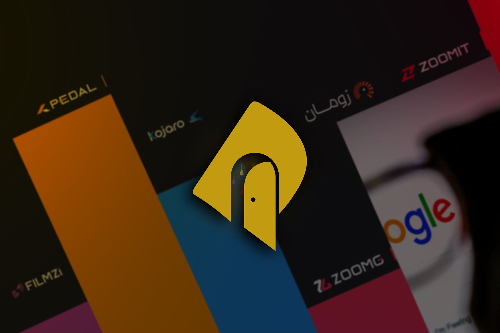 گروه رسانه‌ای قلم 